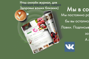 Полиграфическая верстка