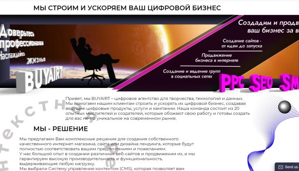 img4164211.png