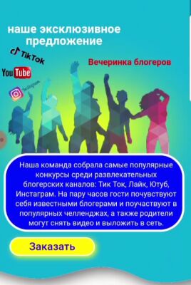 img4164151.png