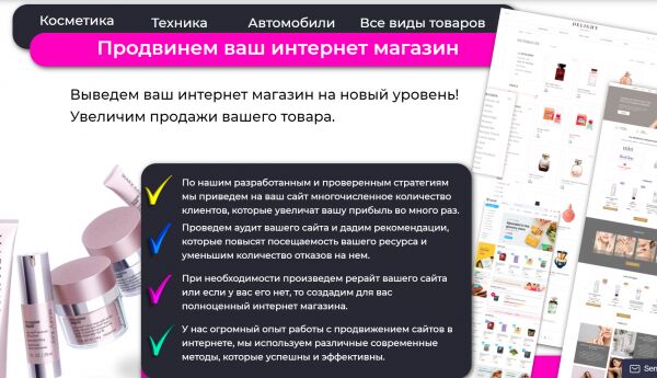 img4164207.png