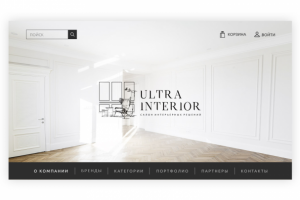 Сайт для интерьерной студии