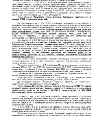 img3400224.png