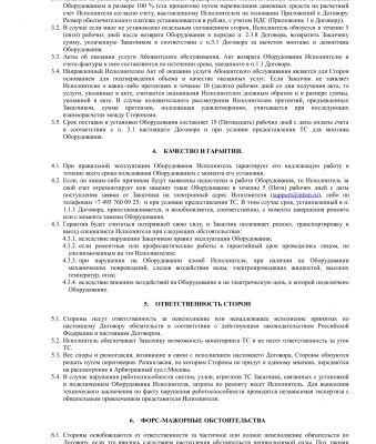 img3400221.png