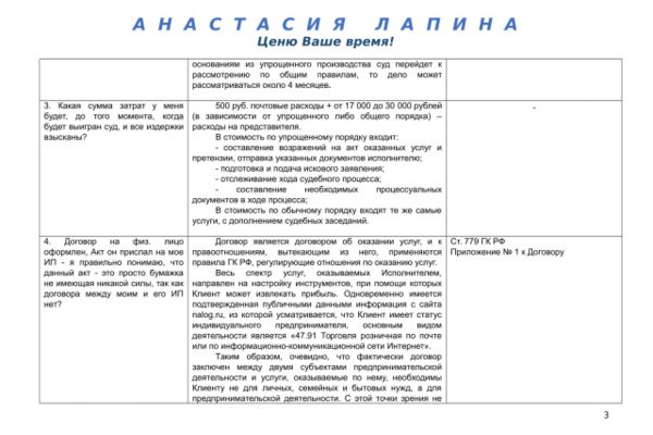 img3400213.png