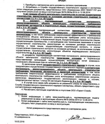 img3400206.png