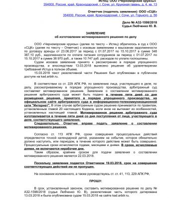 img3400195.png