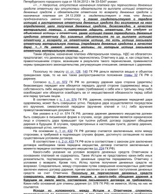 img3400183.png