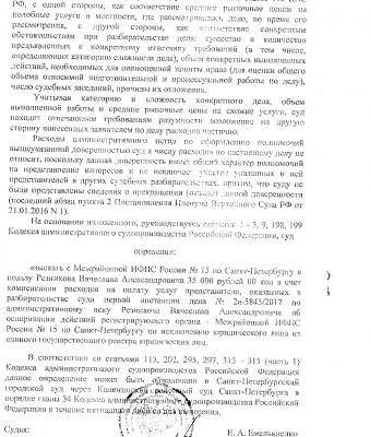 img3400178.png
