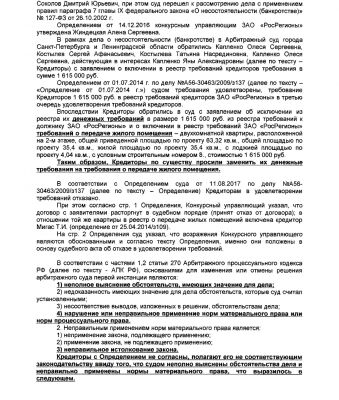 img3400175.png