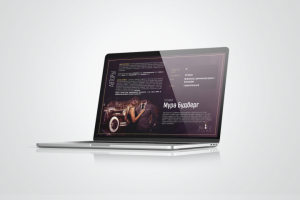 Презентация для фильма