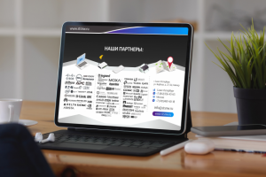 Презентация