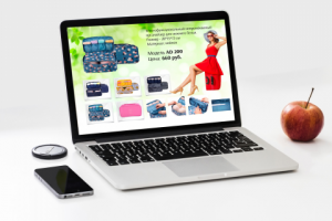 Презентация