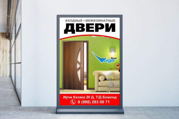 img4007709.png