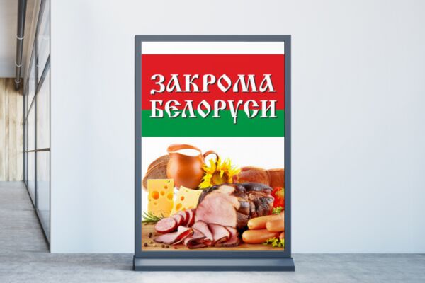 img4007707.png