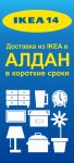 img2407386.png