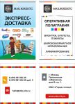 img1961800.png
