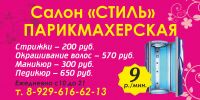 img1949377.png