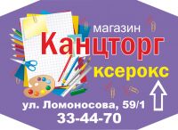 img1920266.png