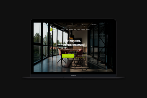 Лендинг для сайта Office cube