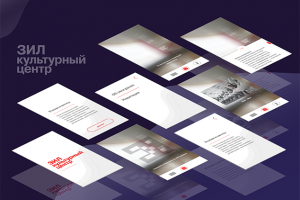 Дизайн мобильного приложения для выставки