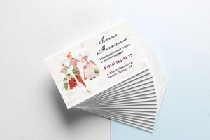 Визитка для ателье "Мастерица"