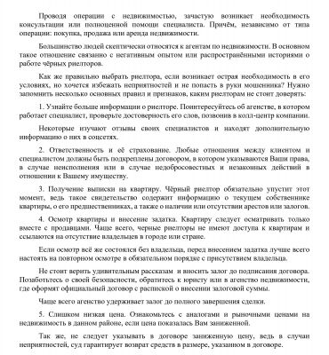 img4168377.png