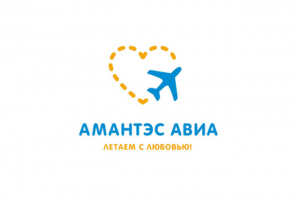Амантес