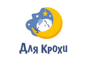 Для Крохи, вариант 3