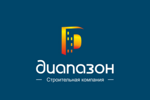 Диапазон, вариант 2