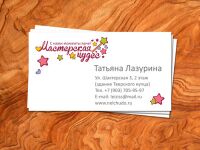 img3046536.png