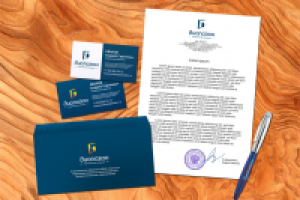 Диапазон, логотип и фирменный стиль, вариант 2