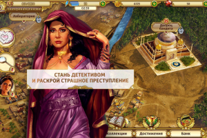 Работа 4168671