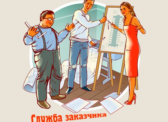 img3721155.png