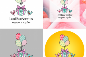 логотип для интернет магазина подарков