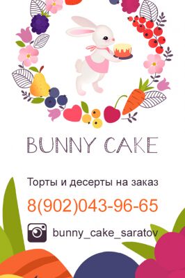 img3424423.png