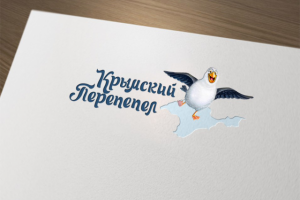 Логотип для туристического навигатора