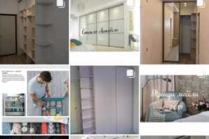 Мебель на заказ