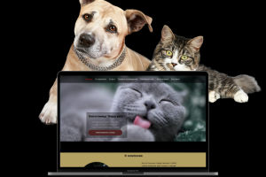 Зоогостиница