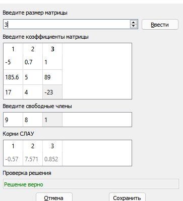 img4167544.png