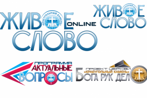Работа 4167950