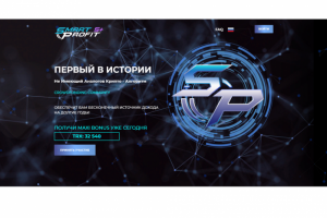 Работа 4168027