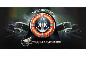 Работа 4168044