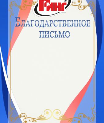 img4160863.png