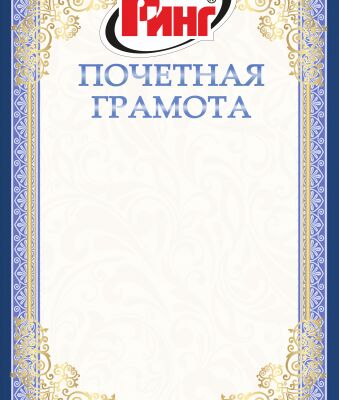 img4160858.png