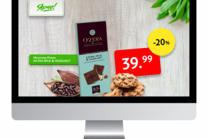 Серия баннеров для магазинов "Ярче"