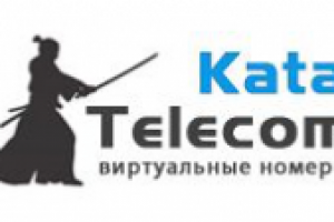 КатаТелеком - виртуальные прямые номера
