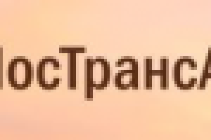 «МосТрансАренда» - аренда спецтехники