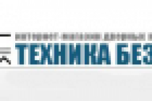 Интернет-магазин дверных замков