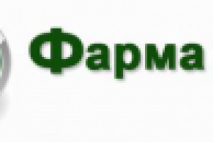 Фарма Мир - все для здоровья и медицины, красоты и спорта