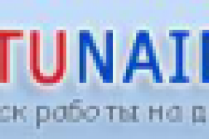 Поиск работы на дому